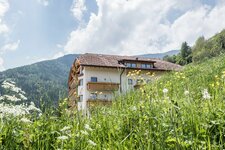 Hotel Onach - Hotel Onach